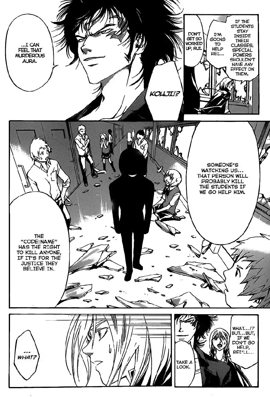 Code: Breaker Chapter 99 4